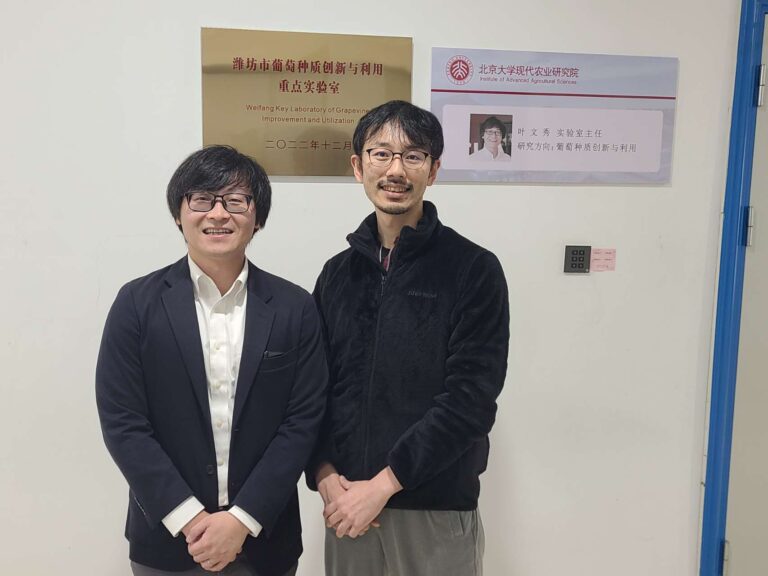 Read more about the article 神户大学 YUSUKE AIHARA 教授来访