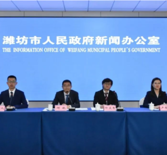 叶文秀研究员参加“绘就高质量基因组图谱 推动小麦、黄瓜、葡萄的精准育种” 新闻发布会！
