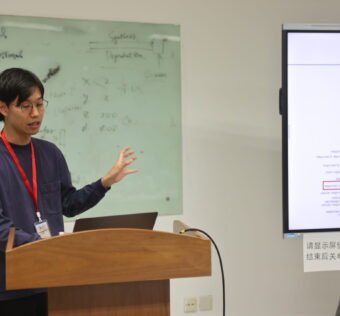 Yoshiharu Mimata参加第四届北京大学现代农学博士生论坛并做题为“Discovery of a dual phytohormone-mimicking bioactive compound that enhances plant stress tolerance”的报告
