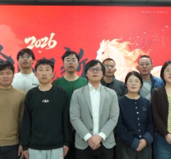 2025年12月19日，葡萄种质创新与利用实验室年终工作汇报