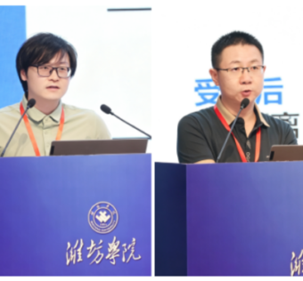 叶文秀受邀参加生物科技赋能潍坊蔬菜产业学术交流会，并作专题学术报告