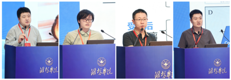 Read more about the article 叶文秀受邀参加生物科技赋能潍坊蔬菜产业学术交流会，并作专题学术报告